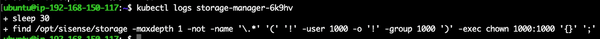 A terminal window displays commands for checking Kubernetes logs and finding files. The tone is technical, indicating a focus on system management.