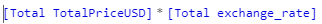 Ophir_Buchman_0-1655471886081.png